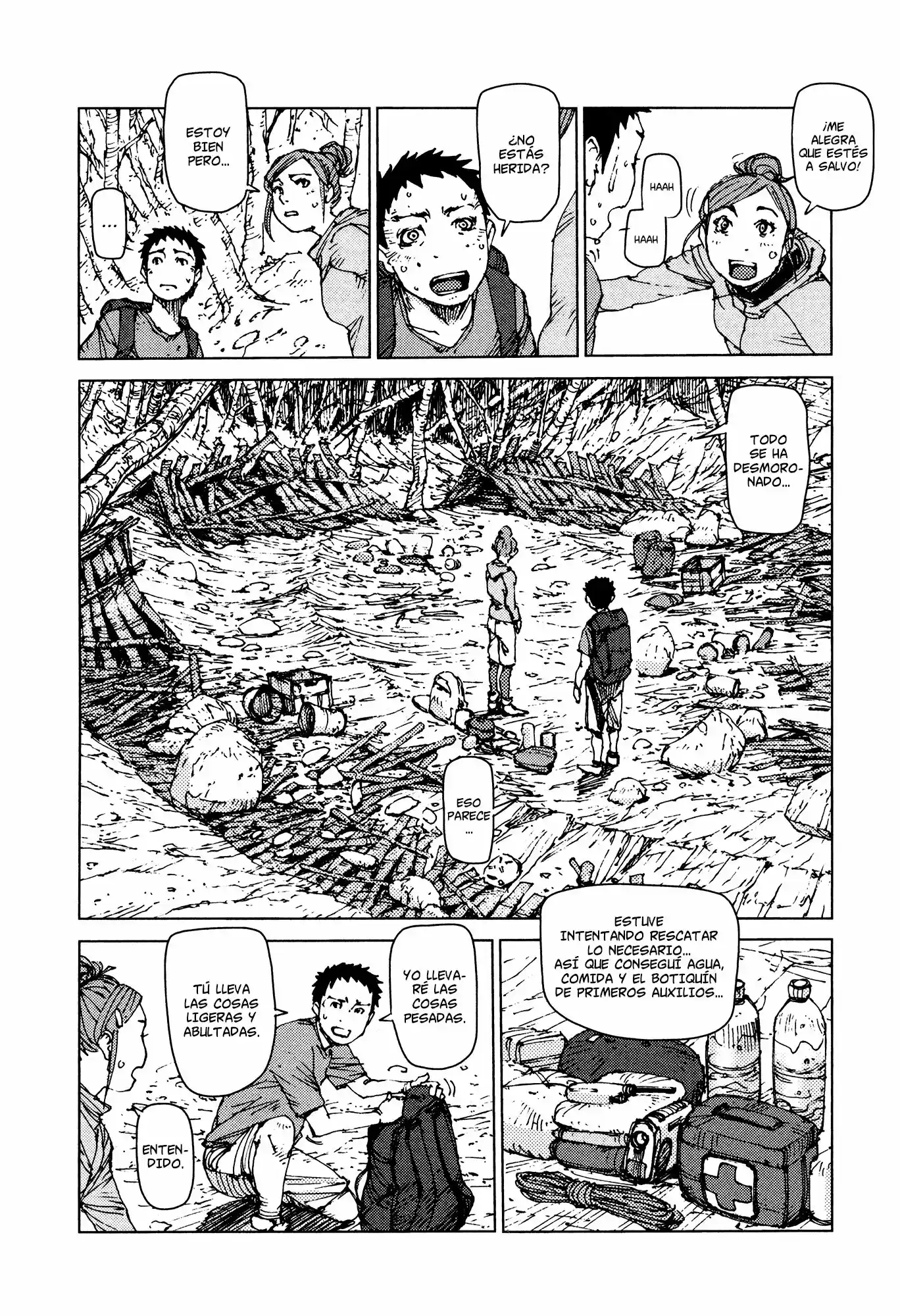 Survival: Shounen S no Kiroku (2015) - Capítulo 56 - Página 7 - LectorTMOo