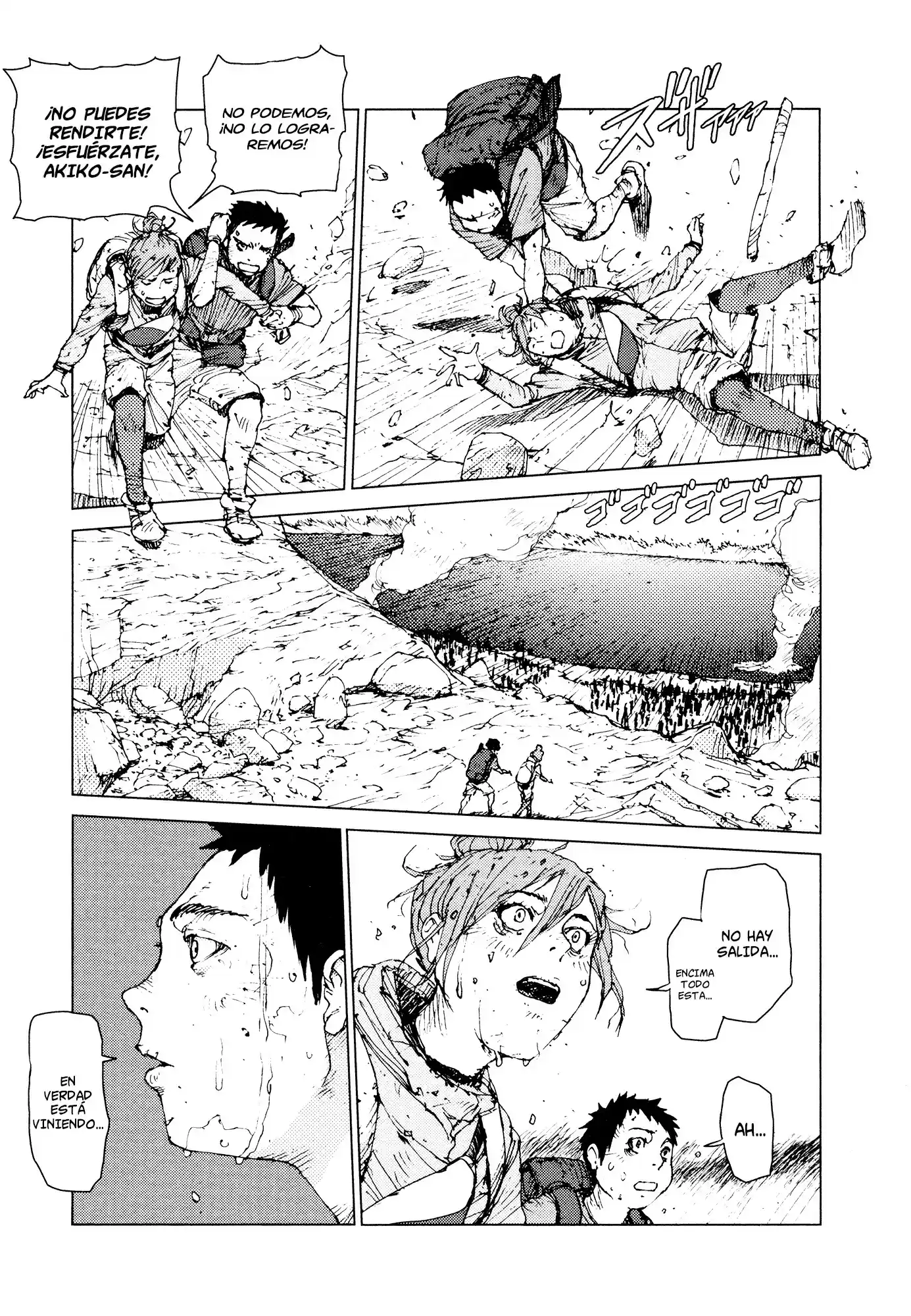 Survival: Shounen S no Kiroku (2015) - Capítulo 57 - Página 15 - LectorTMOo