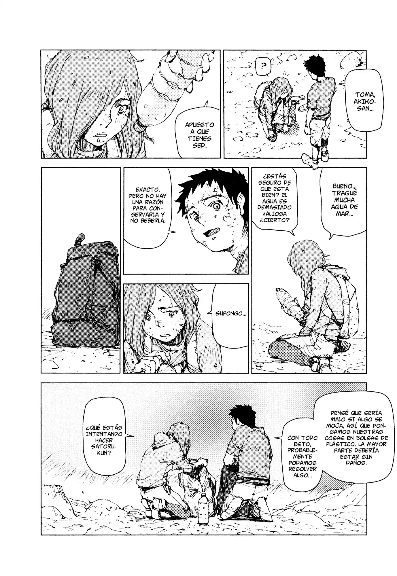 Survival: Shounen S no Kiroku (2015) - Capítulo 58 - Página 6 - LectorTMOo