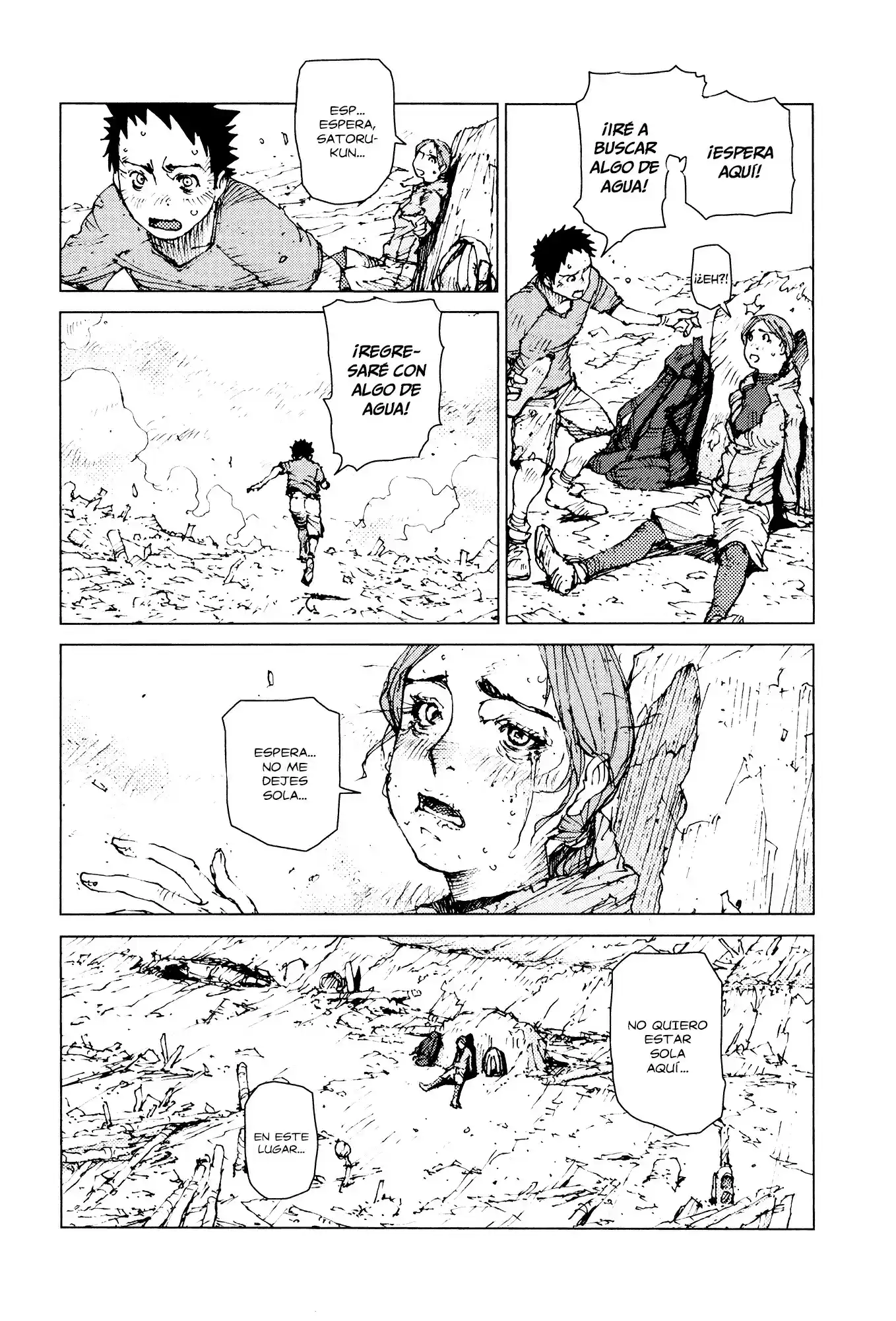 Survival: Shounen S no Kiroku (2015) - Capítulo 61 - Página 6 - LectorTMOo