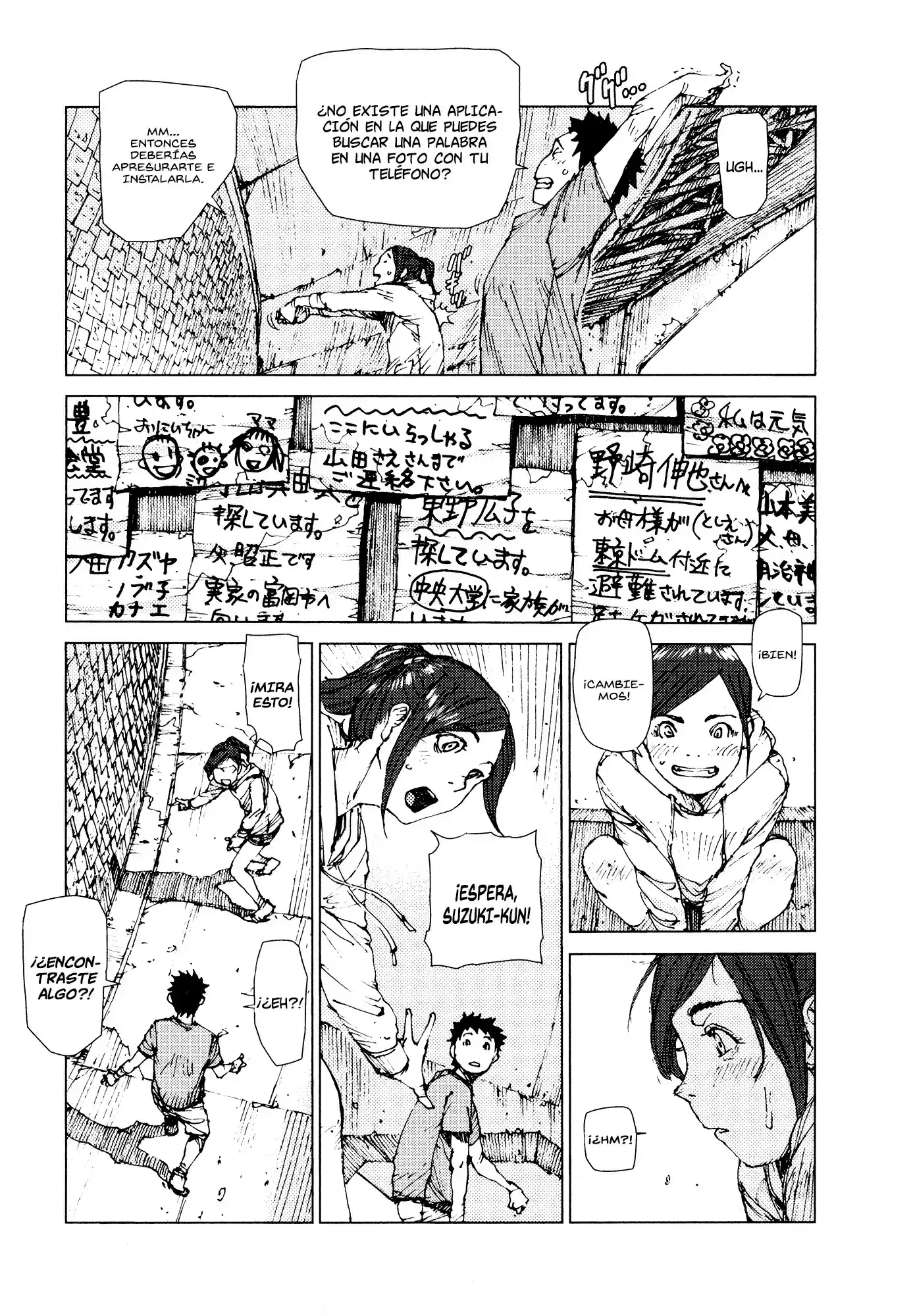 Survival: Shounen S no Kiroku (2015) - Capítulo 71 - Página 9 - LectorTMOo