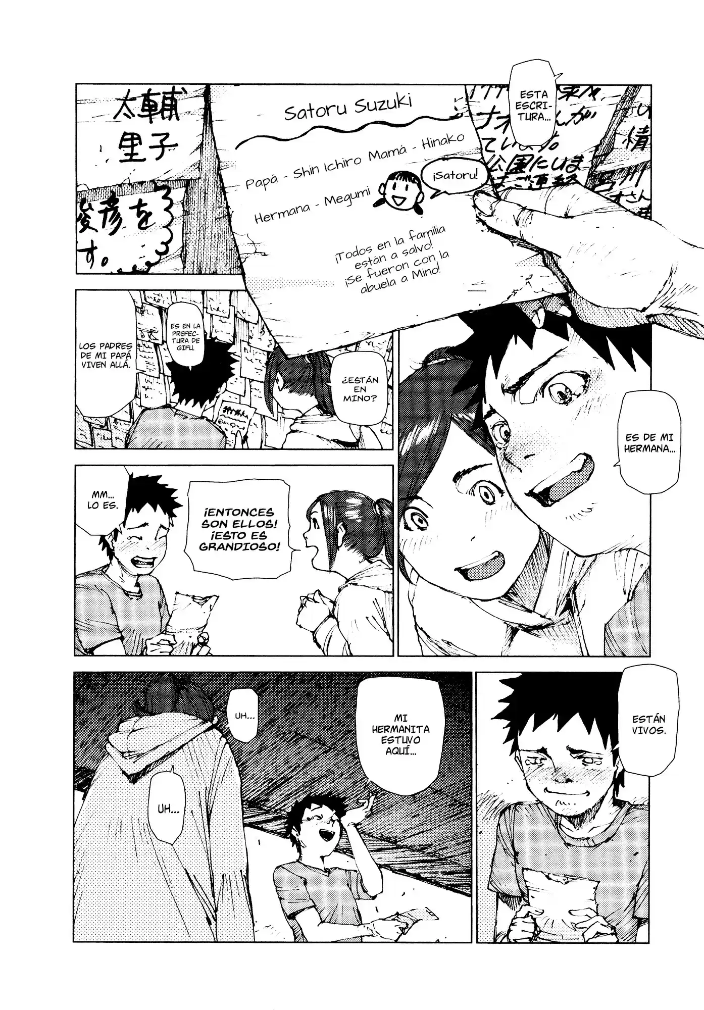 Survival: Shounen S no Kiroku (2015) - Capítulo 71 - Página 10 - LectorTMOo