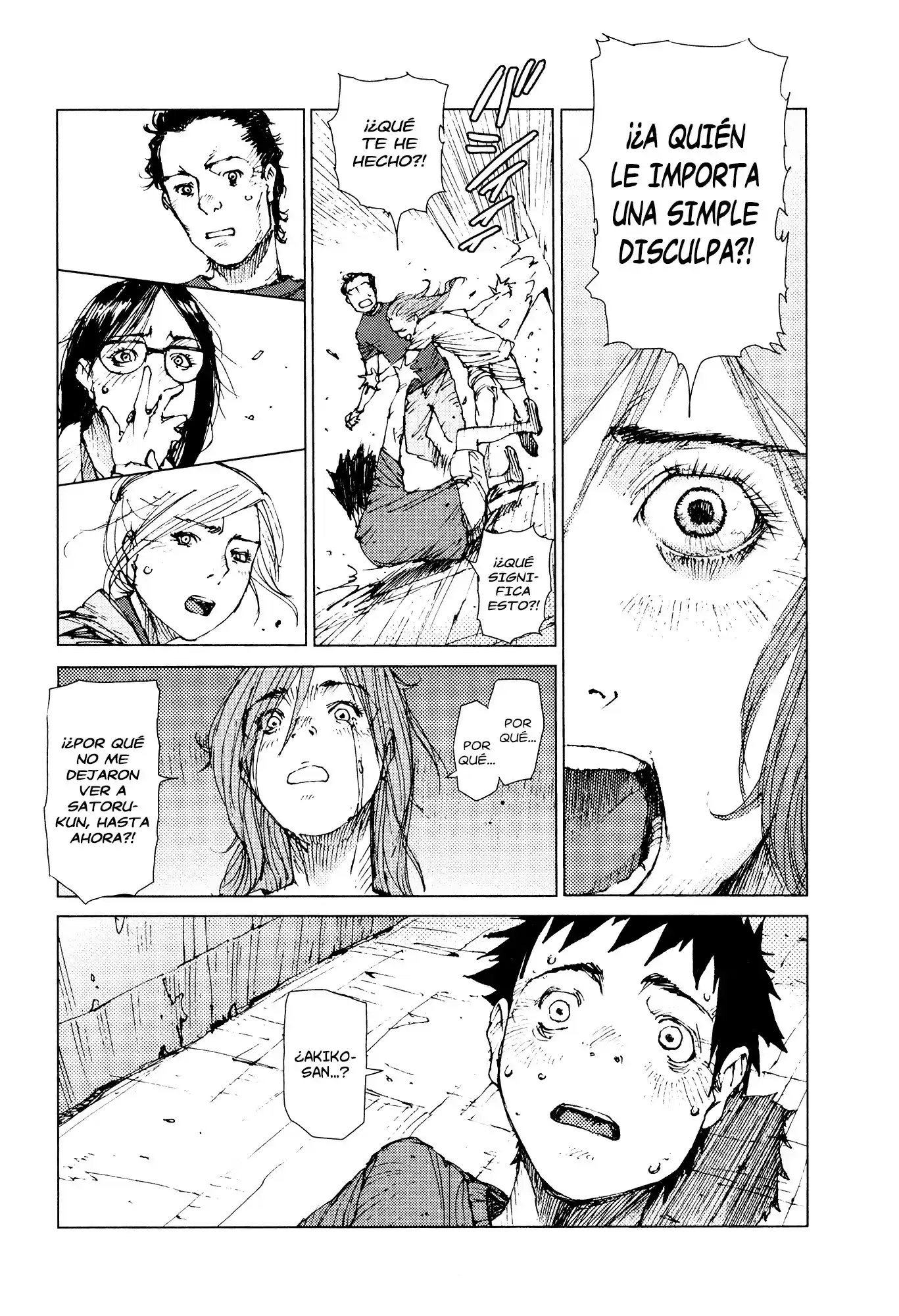 Survival: Shounen S no Kiroku (2015) - Capítulo 72 - Página 13 - LectorTMOo