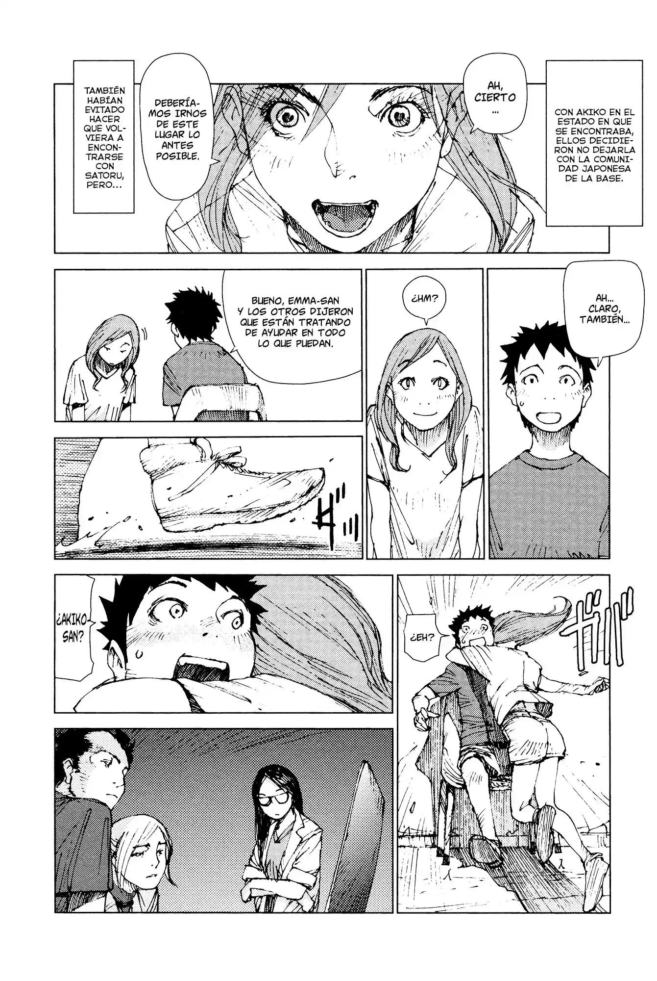 Survival: Shounen S no Kiroku (2015) - Capítulo 73 - Página 4 - LectorTMOo