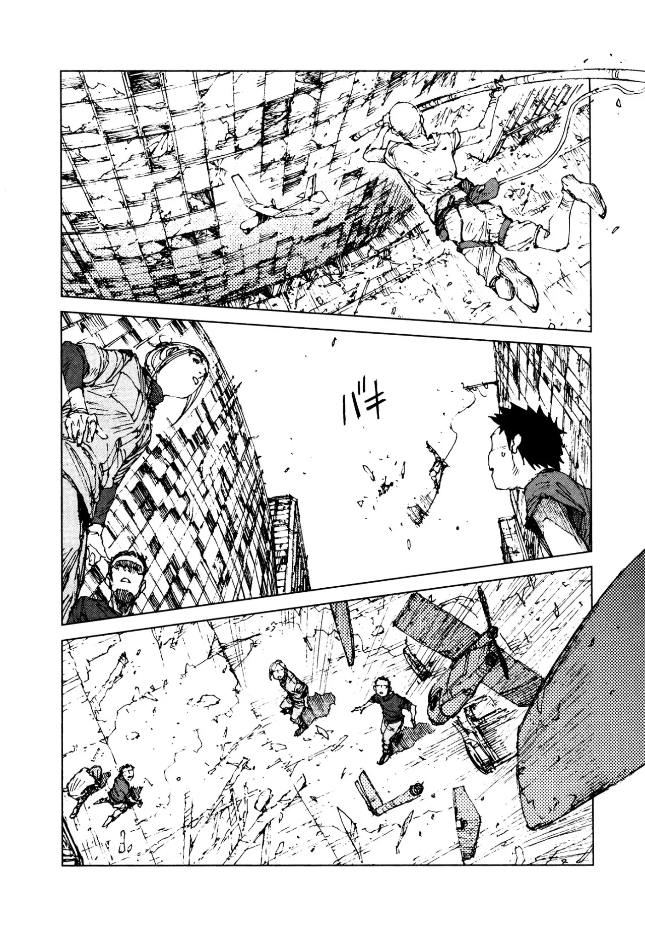 Survival: Shounen S no Kiroku (2015) - Capítulo 75 - Página 6 - LectorTMOo