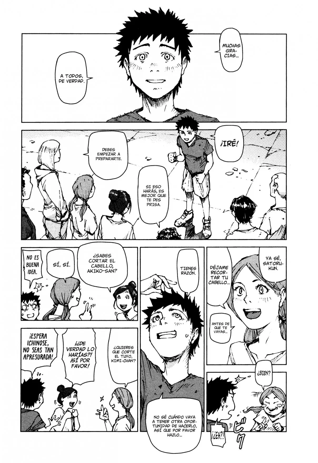 Survival: Shounen S no Kiroku (2015) - Capítulo 96 - Página 19 - LectorTMOo