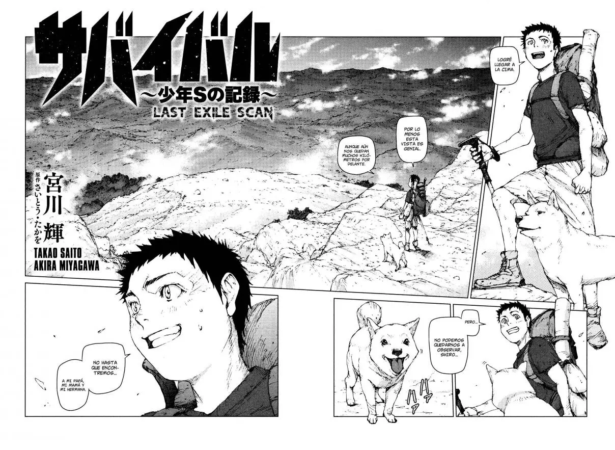Survival: Shounen S no Kiroku (2015) - Capítulo 96 - Página 30 - LectorTMOo