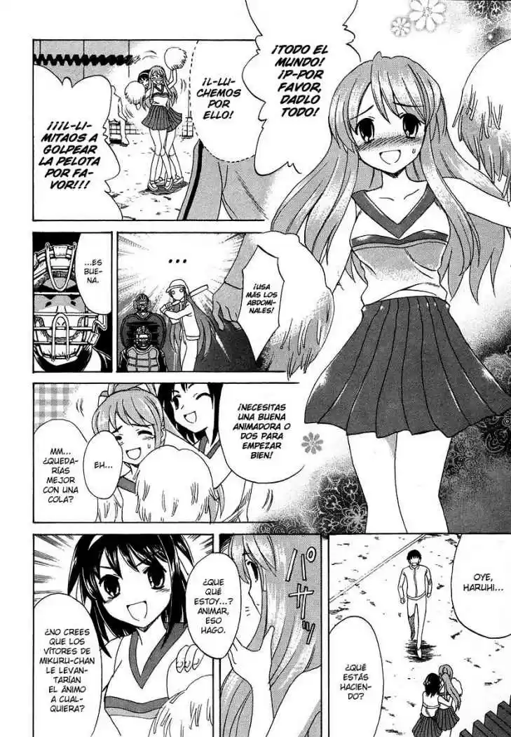 Suzumiya Haruhi-chan no Yuuutsu (2007) - Capítulo 11 - Página 6 - LectorTMOo