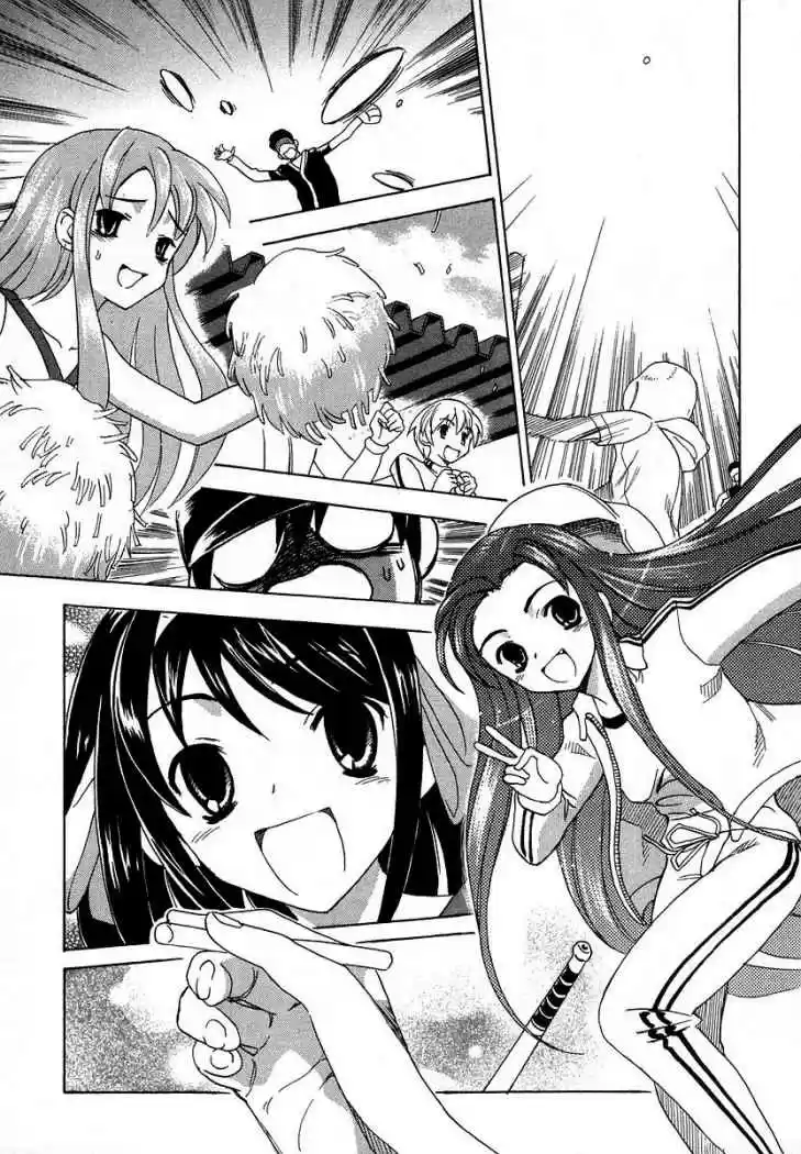 Suzumiya Haruhi-chan no Yuuutsu (2007) - Capítulo 11 - Página 15 - LectorTMOo