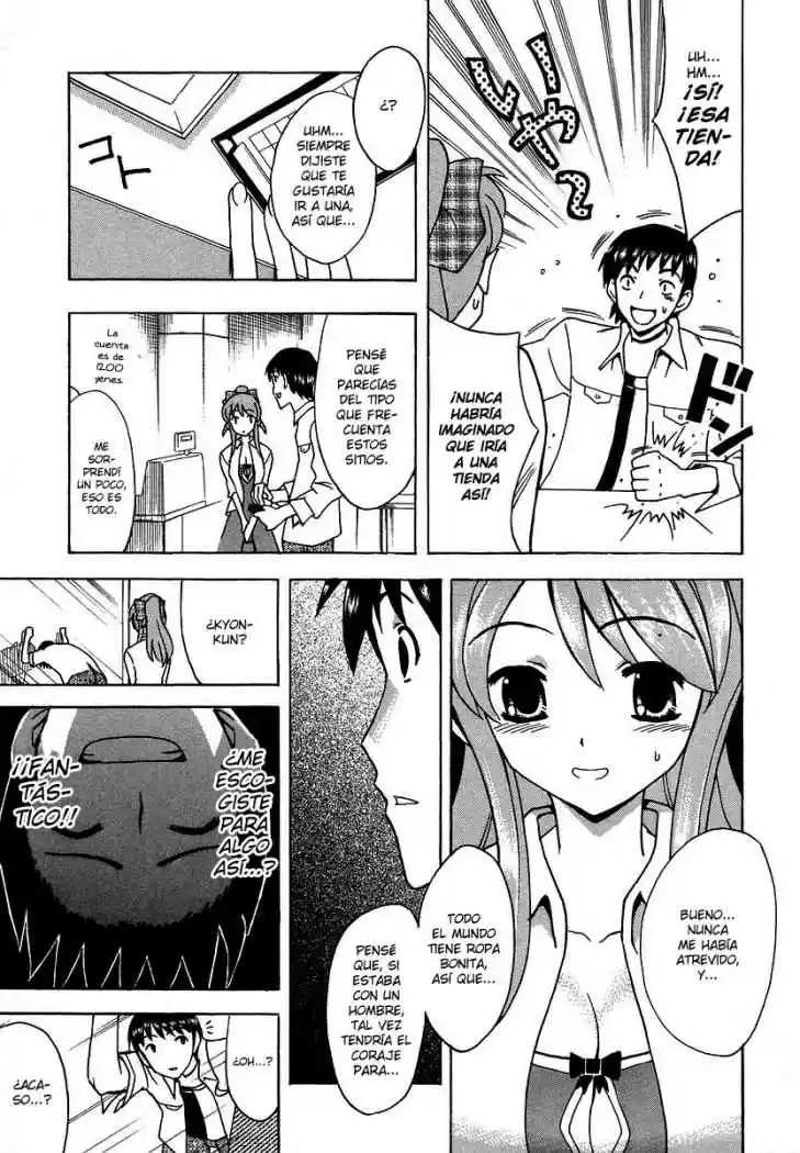 Suzumiya Haruhi-chan no Yuuutsu (2007) - Capítulo 12 - Página 17 - LectorTMOo