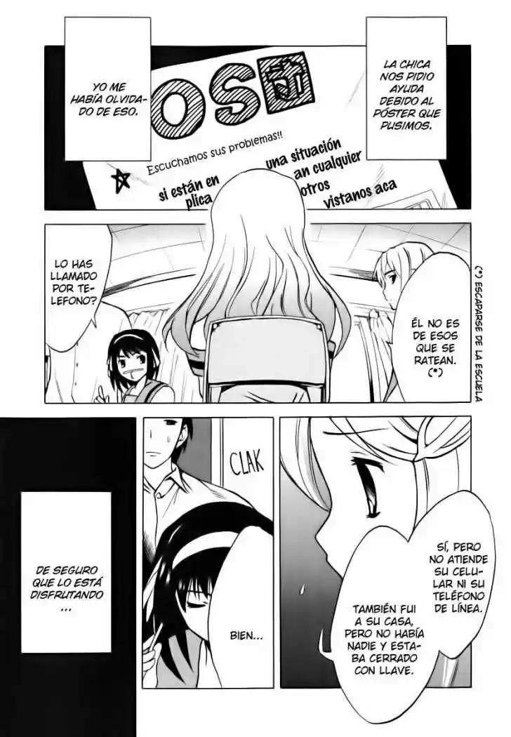 Suzumiya Haruhi-chan no Yuuutsu (2007) - Capítulo 15 - Página 17 - LectorTMOo