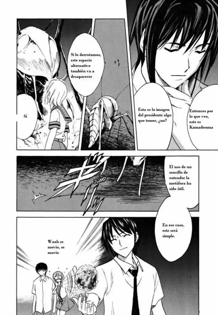 Suzumiya Haruhi-chan no Yuuutsu (2007) - Capítulo 16 - Página 8 - LectorTMOo