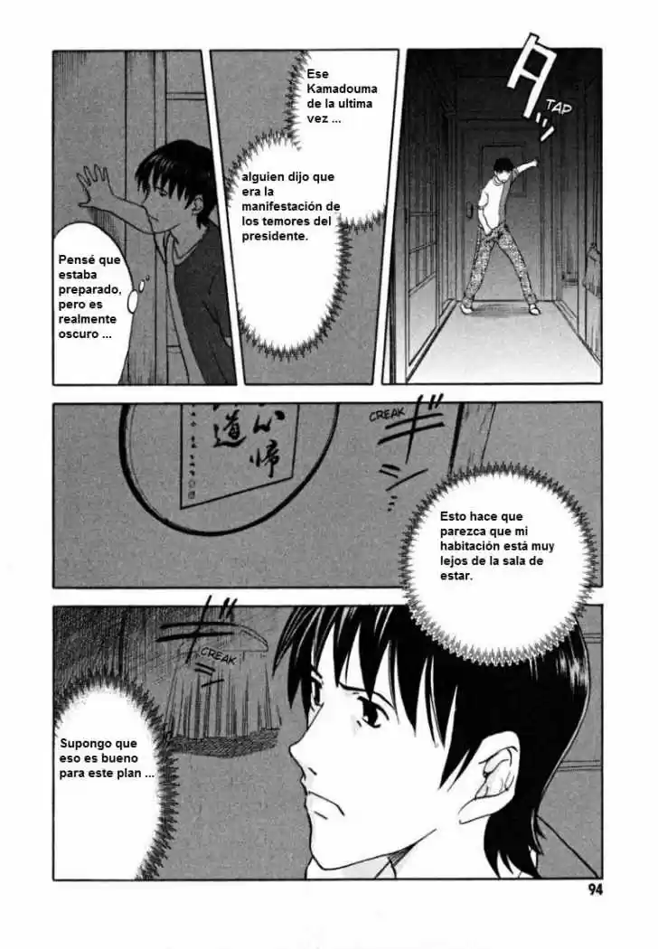 Suzumiya Haruhi-chan no Yuuutsu (2007) - Capítulo 17 - Página 19 - LectorTMOo