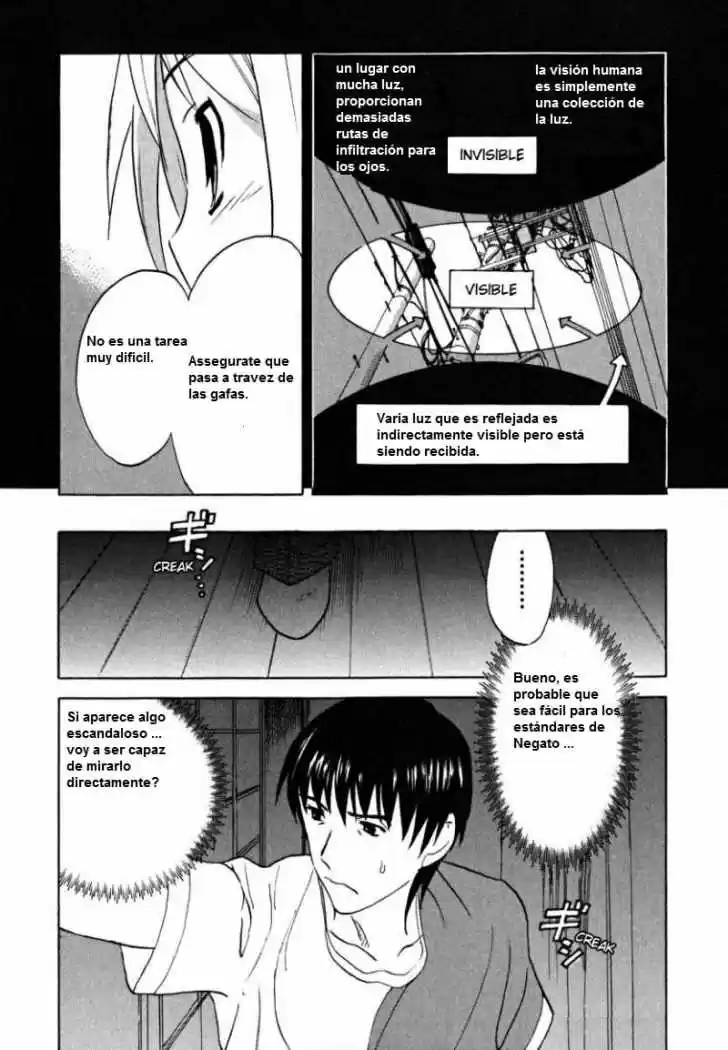 Suzumiya Haruhi-chan no Yuuutsu (2007) - Capítulo 17 - Página 21 - LectorTMOo
