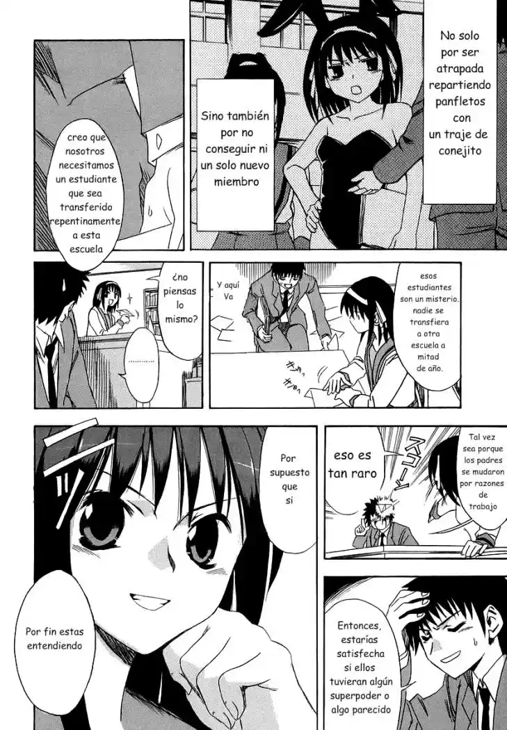 Suzumiya Haruhi-chan no Yuuutsu (2007) - Capítulo 4 - Página 4 - LectorTMOo