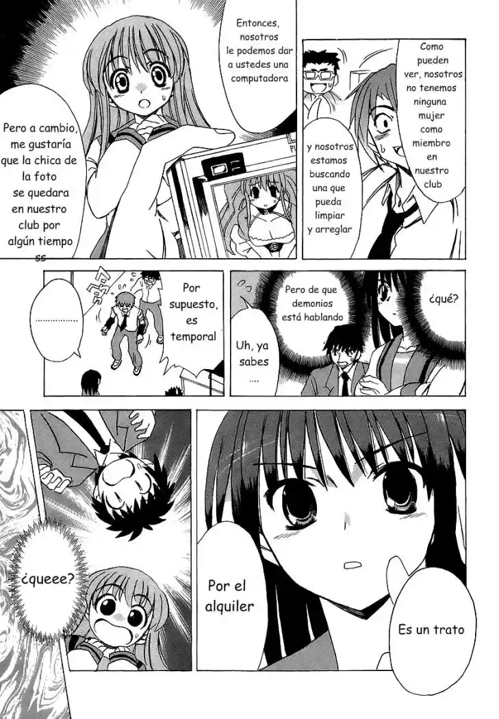 Suzumiya Haruhi-chan no Yuuutsu (2007) - Capítulo 4 - Página 17 - LectorTMOo