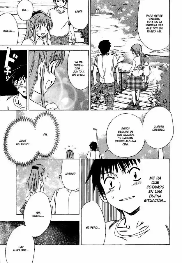 Suzumiya Haruhi-chan no Yuuutsu (2007) - Capítulo 5 - Página 17 - LectorTMOo