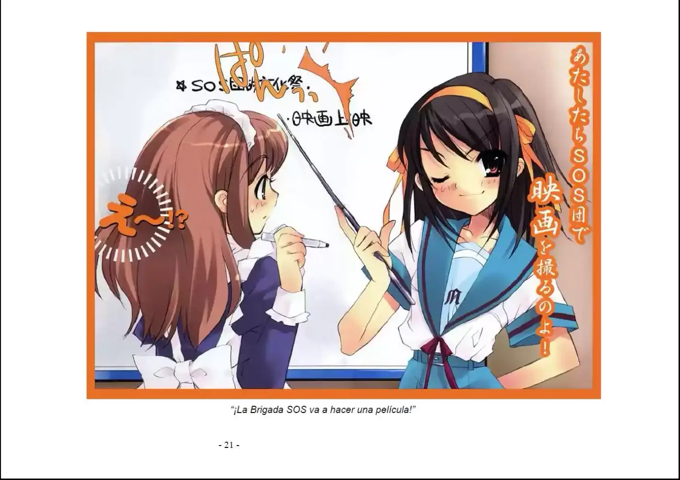 Suzumiya Haruhi no Yuuutsu (Novela) (2003) - Capítulo 10 - Página 10 - LectorTMOo