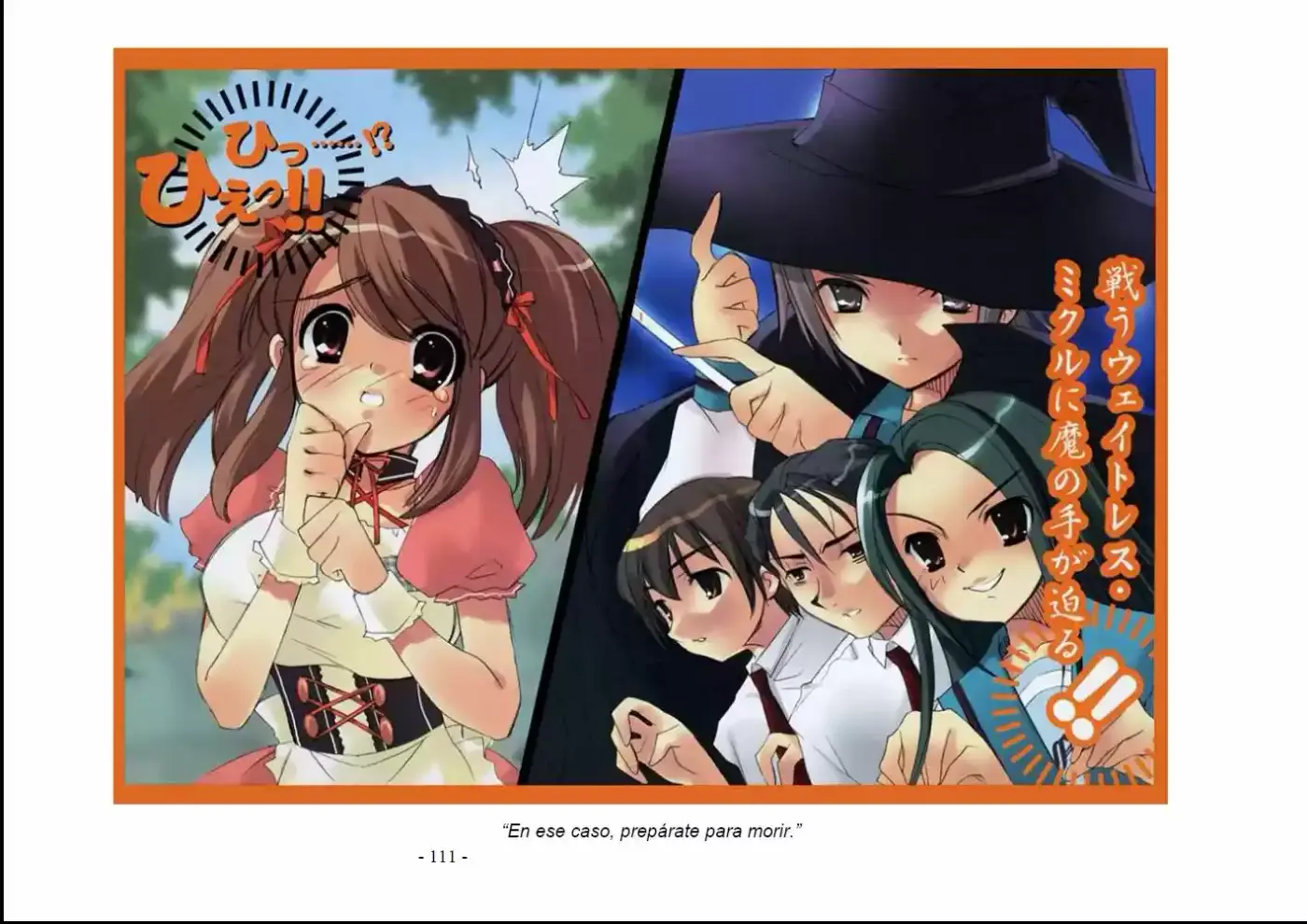 Suzumiya Haruhi no Yuuutsu (Novela) (2003) - Capítulo 13 - Página 16 - LectorTMOo