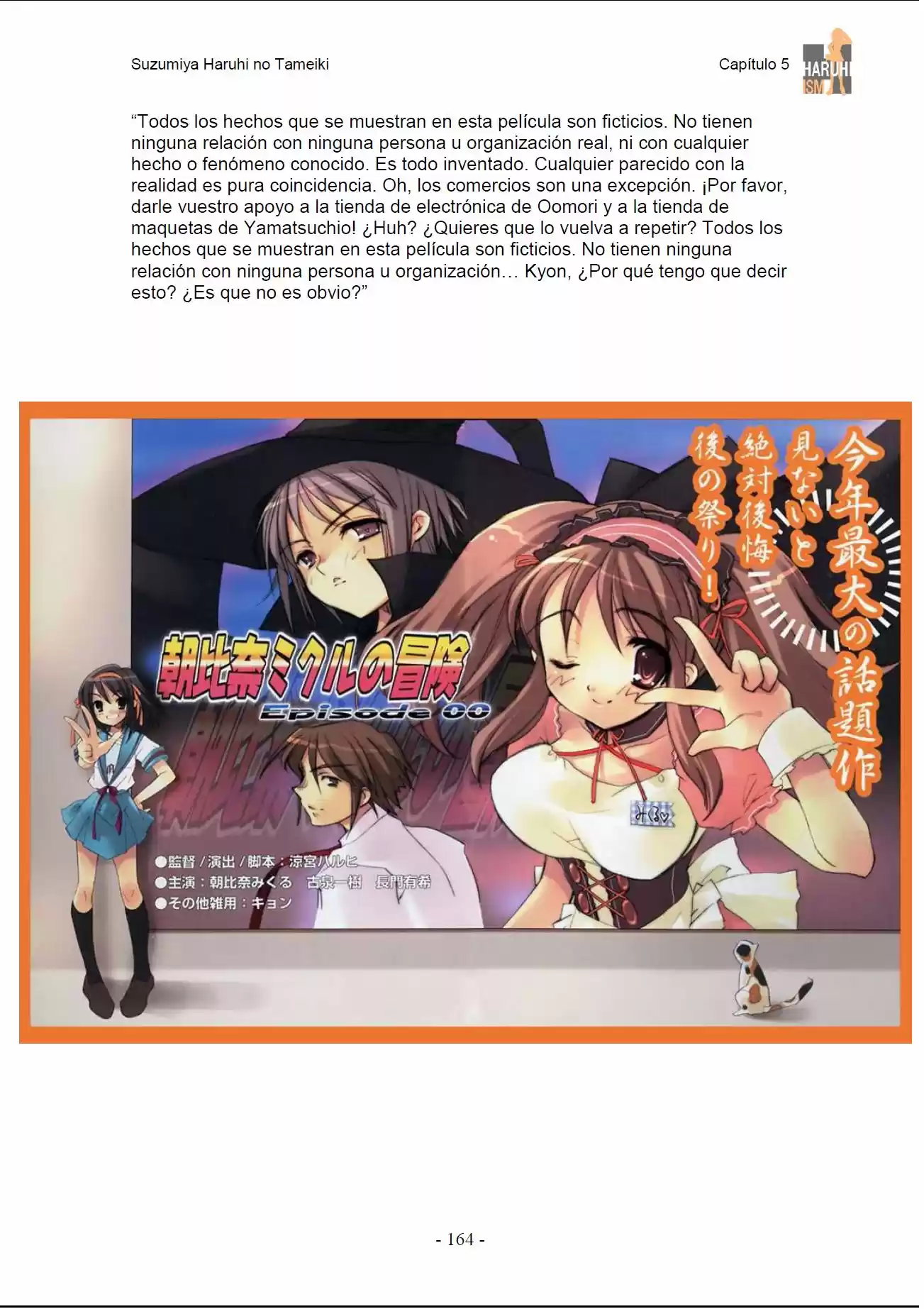 Suzumiya Haruhi no Yuuutsu (Novela) (2003) - Capítulo 14 - Página 36 - LectorTMOo