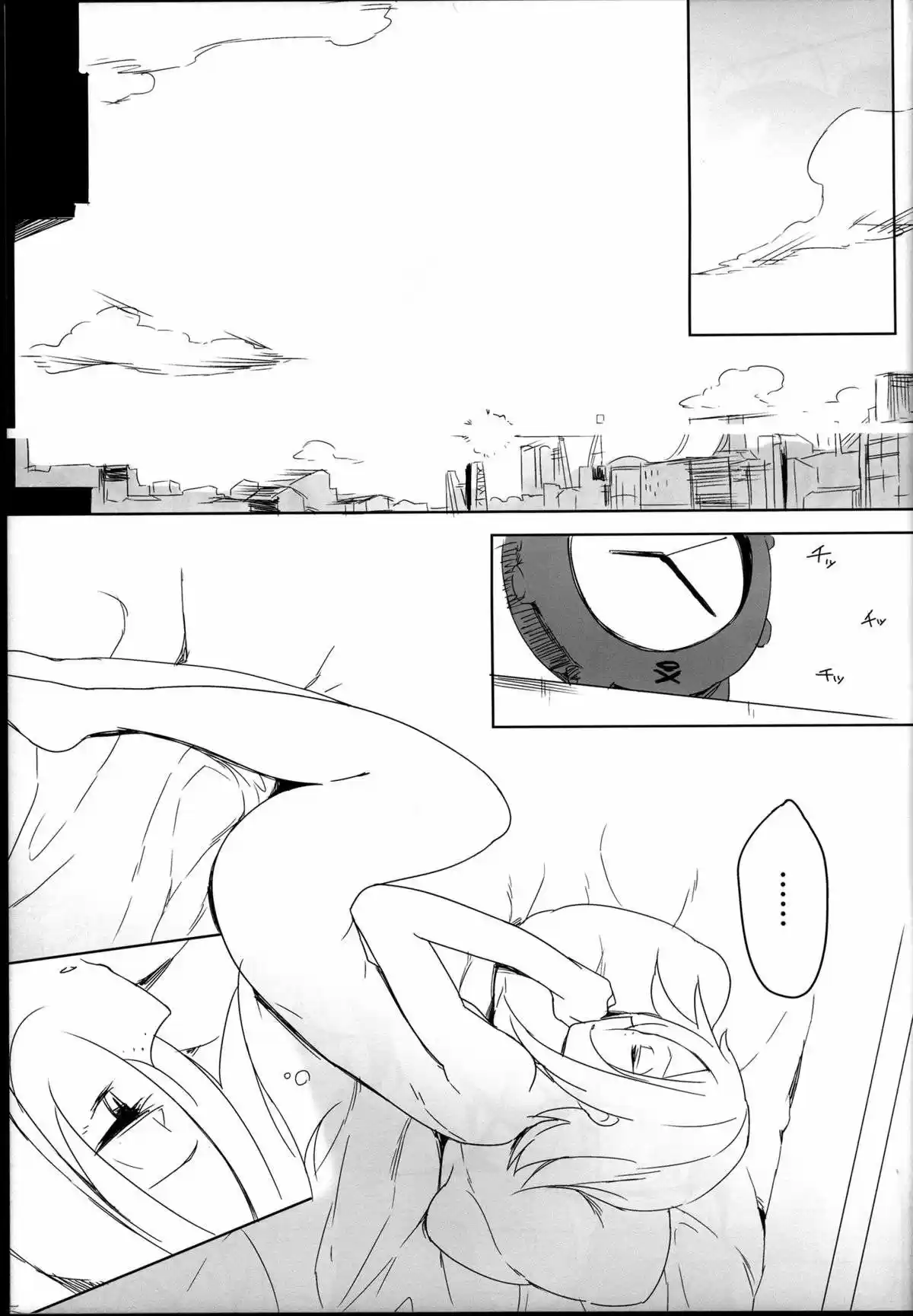Sweet Collapse (2013) - Capítulo 1 - Página 4 - LectorTMOo