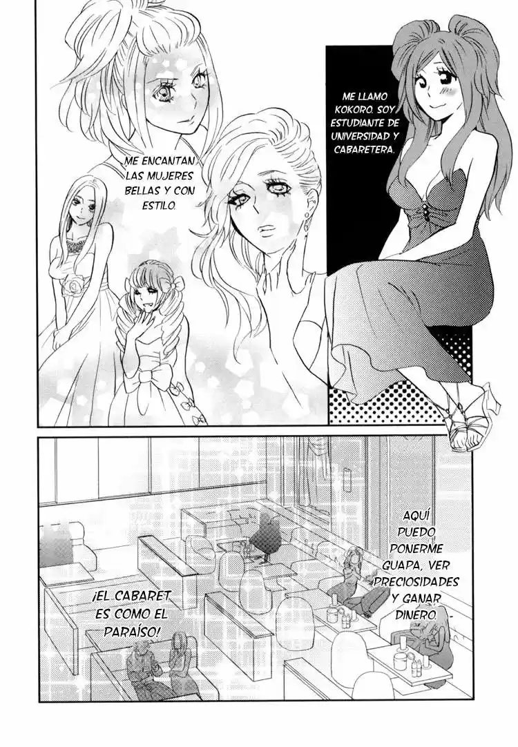 Sweet Guilty Love Bites (2010) - Capítulo 3 - Página 5 - LectorTMOo