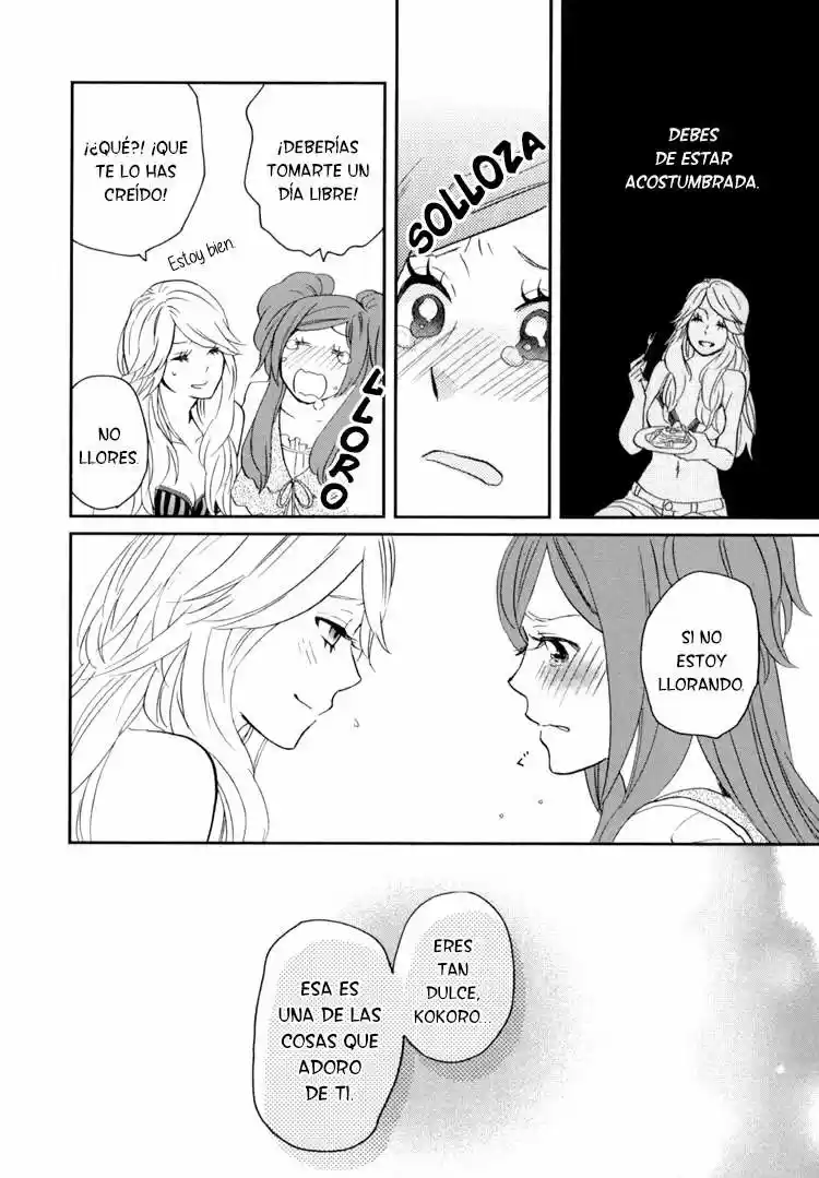 Sweet Guilty Love Bites (2010) - Capítulo 3 - Página 17 - LectorTMOo