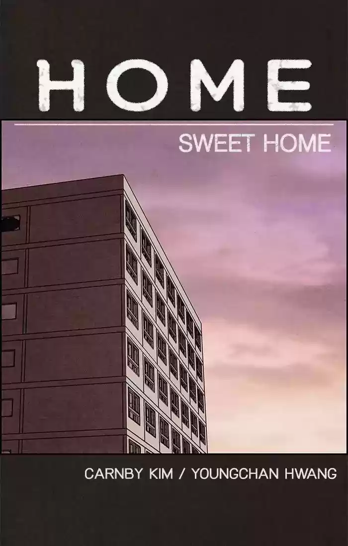 Sweet Home (2020) - Capítulo 12 - Página 17 - LectorTMOo