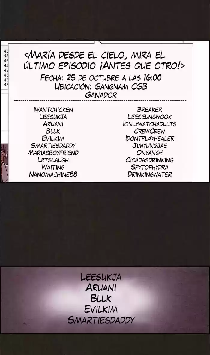 Sweet Home (2020) - Capítulo 12 - Página 34 - LectorTMOo