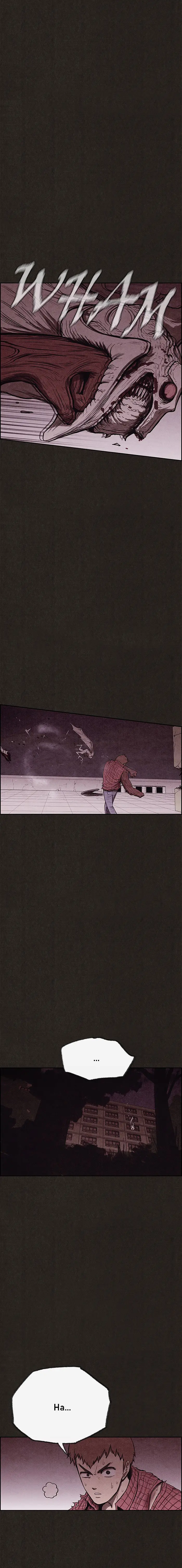 Sweet Home (2020) - Capítulo 127 - Página 8 - LectorTMOo
