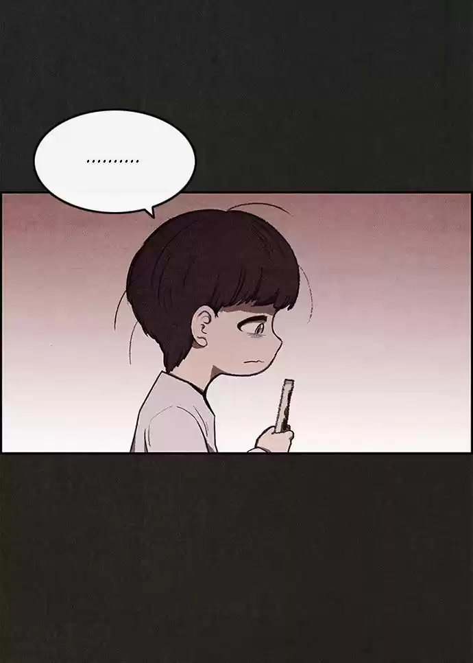 Sweet Home (2020) - Capítulo 17 - Página 7 - LectorTMOo