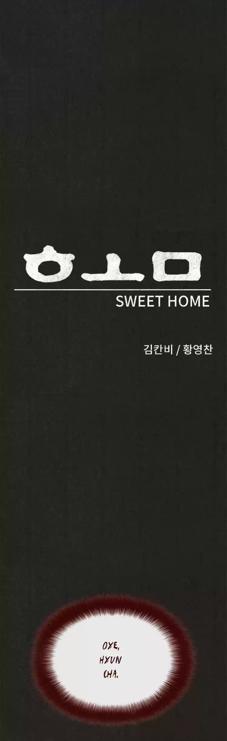 Sweet Home (2020) - Capítulo 5 - Página 27 - LectorTMOo
