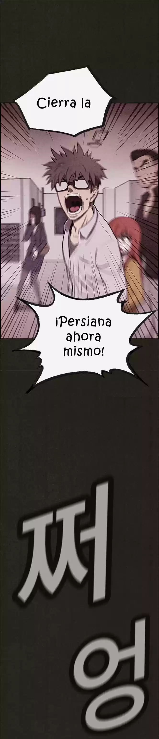 Sweet Home (2020) - Capítulo 8 - Página 4 - LectorTMOo