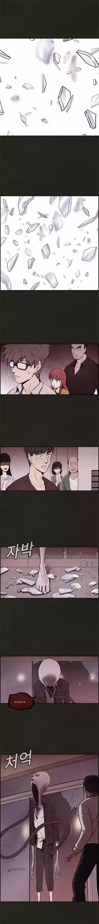 Sweet Home (2020) - Capítulo 8 - Página 5 - LectorTMOo