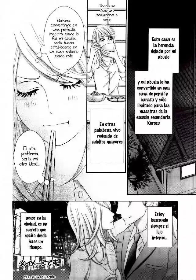 Sweet HR - Minami-sensei no Himitsu no Houkago (2015) - Capítulo 1 - Página 11 - LectorTMOo