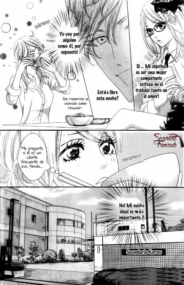 Sweet HR - Minami-sensei no Himitsu no Houkago (2015) - Capítulo 1 - Página 12 - LectorTMOo