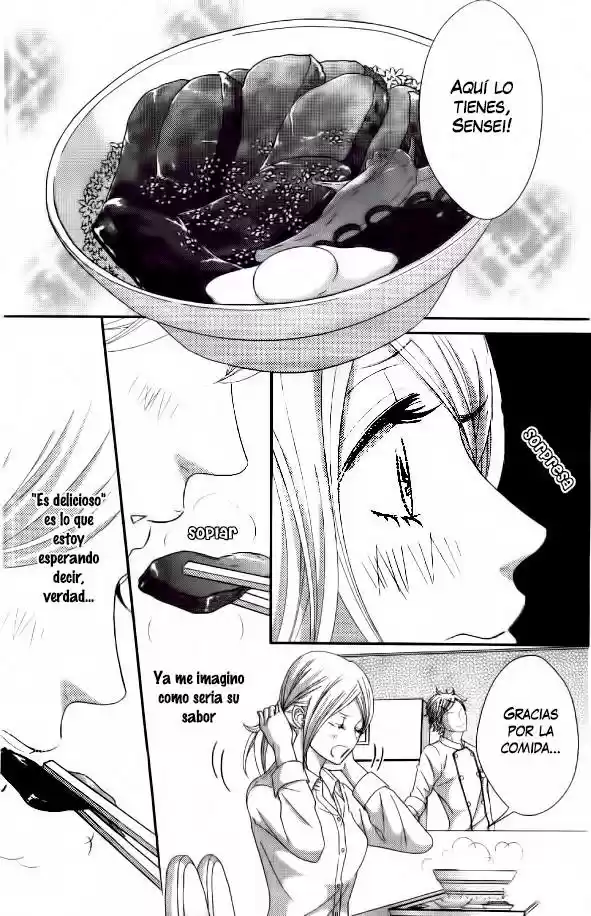 Sweet HR - Minami-sensei no Himitsu no Houkago (2015) - Capítulo 1 - Página 20 - LectorTMOo