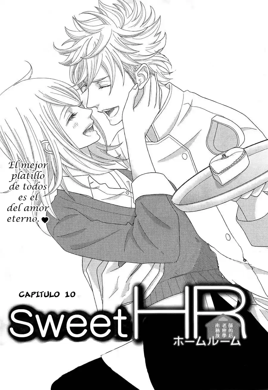 Sweet HR - Minami-sensei no Himitsu no Houkago (2015) - Capítulo 10 - Página 5 - LectorTMOo