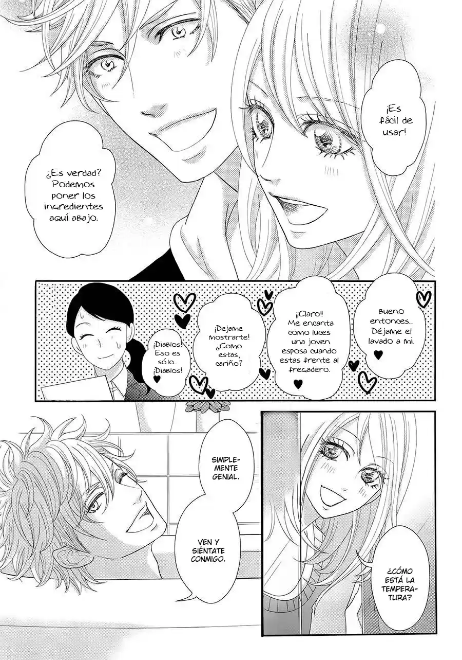 Sweet HR - Minami-sensei no Himitsu no Houkago (2015) - Capítulo 10 - Página 7 - LectorTMOo