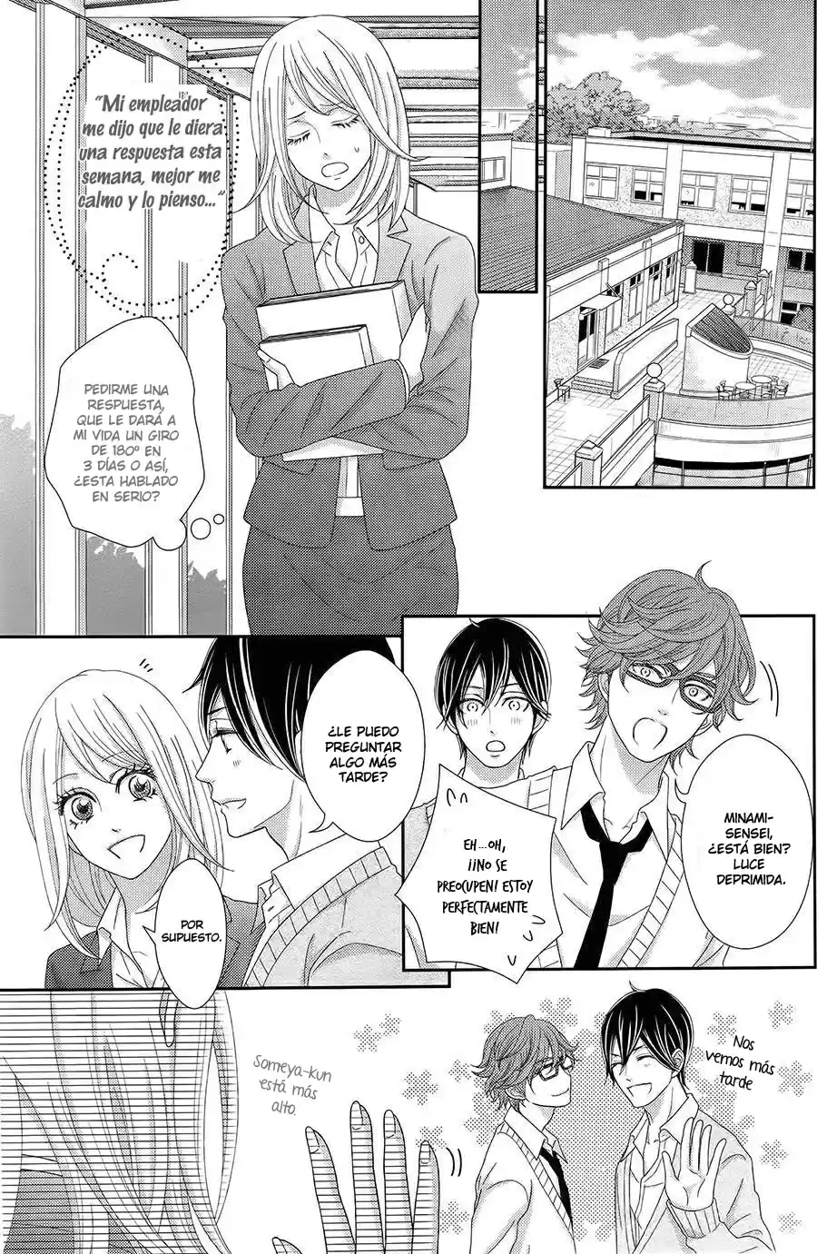 Sweet HR - Minami-sensei no Himitsu no Houkago (2015) - Capítulo 10 - Página 17 - LectorTMOo