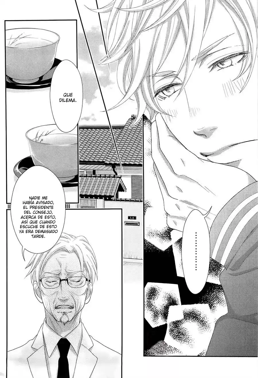 Sweet HR - Minami-sensei no Himitsu no Houkago (2015) - Capítulo 10 - Página 22 - LectorTMOo