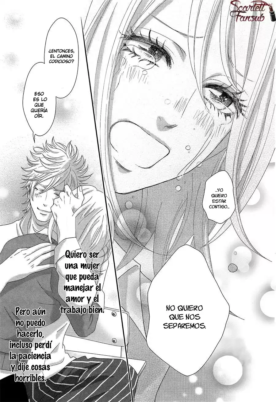 Sweet HR - Minami-sensei no Himitsu no Houkago (2015) - Capítulo 10 - Página 31 - LectorTMOo