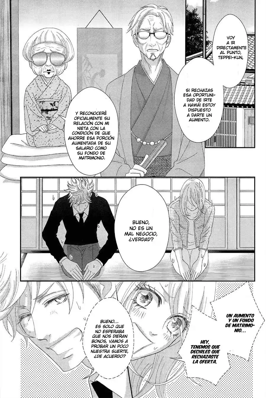 Sweet HR - Minami-sensei no Himitsu no Houkago (2015) - Capítulo 10 - Página 33 - LectorTMOo