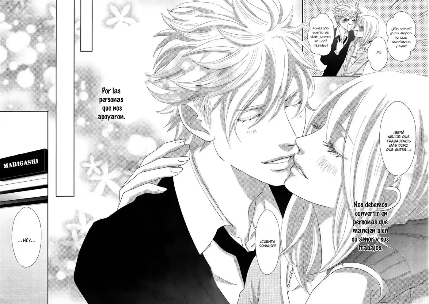 Sweet HR - Minami-sensei no Himitsu no Houkago (2015) - Capítulo 10 - Página 36 - LectorTMOo