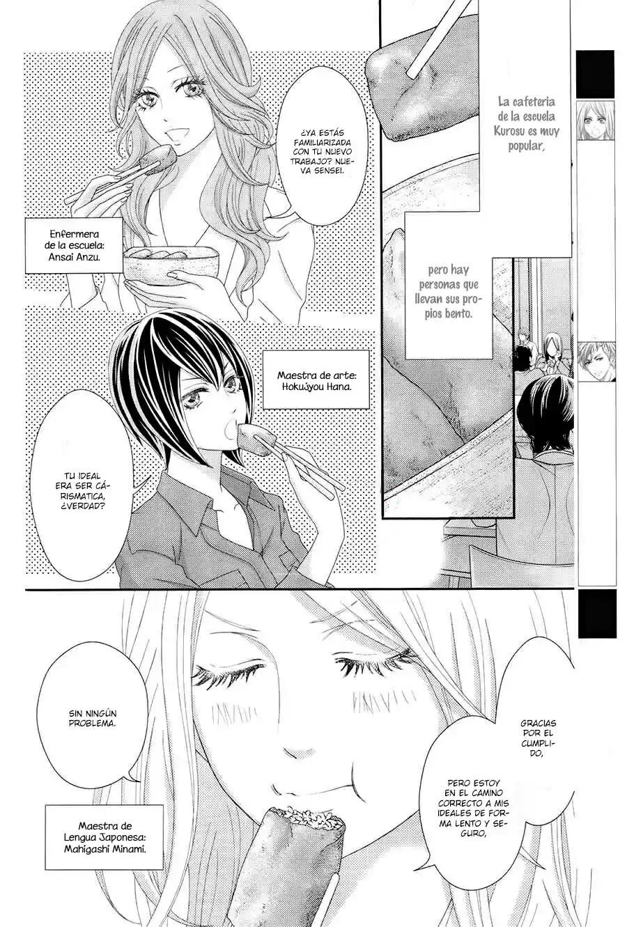 Sweet HR - Minami-sensei no Himitsu no Houkago (2015) - Capítulo 2 - Página 8 - LectorTMOo
