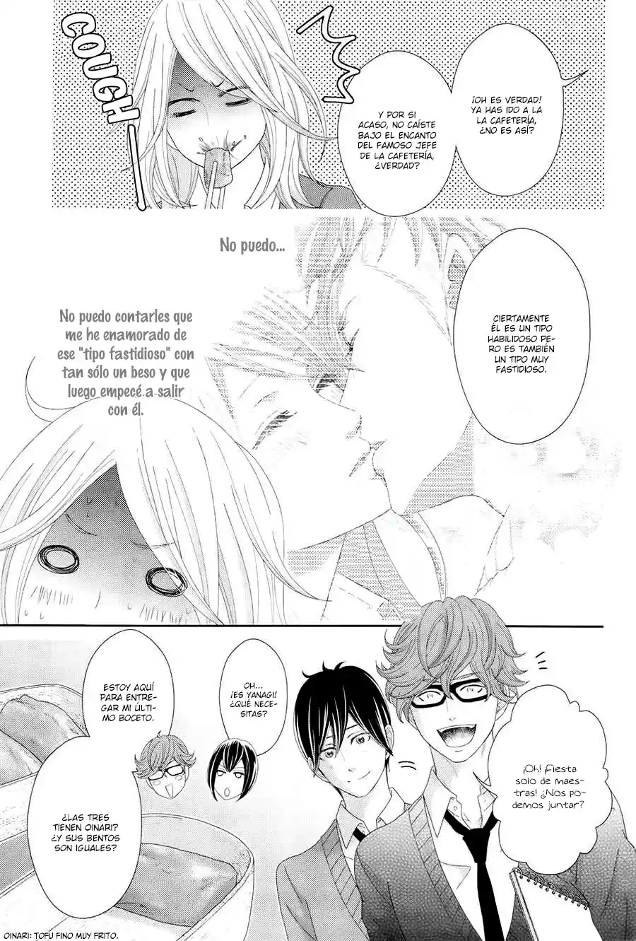 Sweet HR - Minami-sensei no Himitsu no Houkago (2015) - Capítulo 2 - Página 9 - LectorTMOo