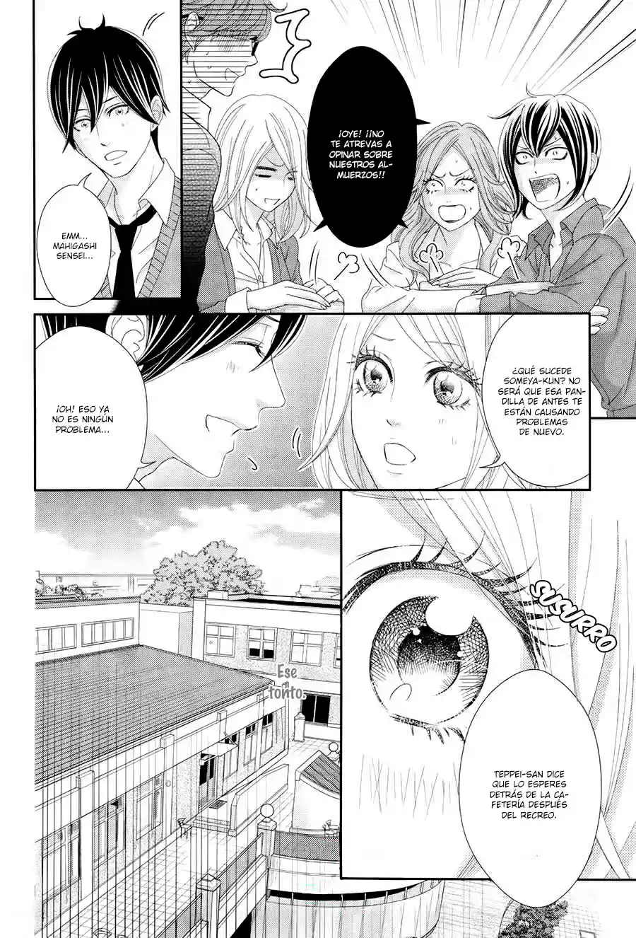 Sweet HR - Minami-sensei no Himitsu no Houkago (2015) - Capítulo 2 - Página 10 - LectorTMOo