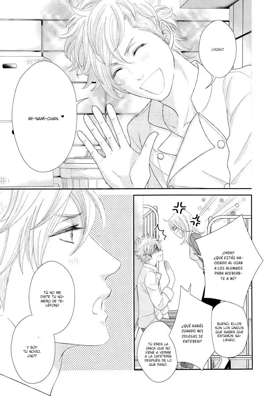 Sweet HR - Minami-sensei no Himitsu no Houkago (2015) - Capítulo 2 - Página 11 - LectorTMOo
