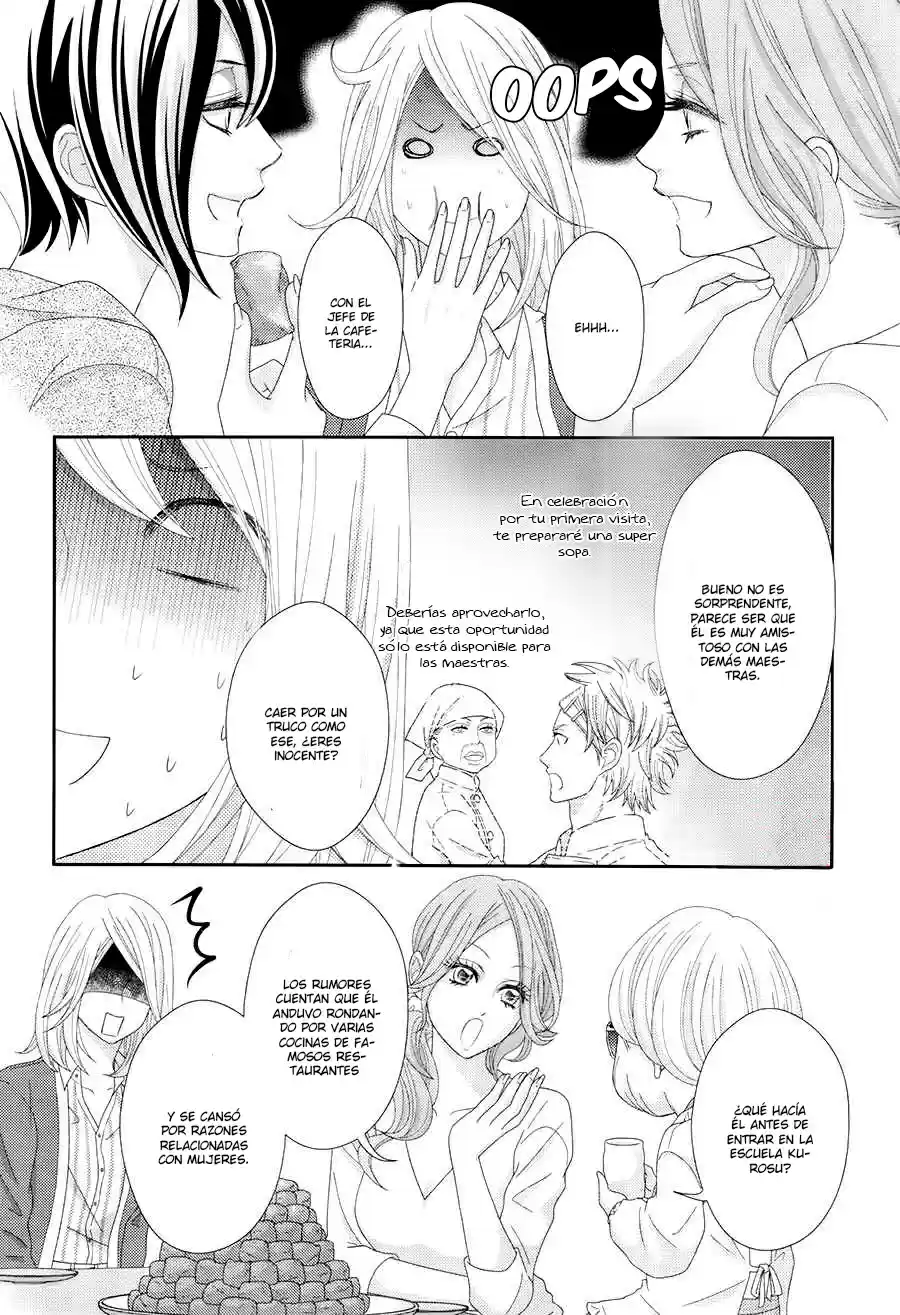 Sweet HR - Minami-sensei no Himitsu no Houkago (2015) - Capítulo 2 - Página 16 - LectorTMOo