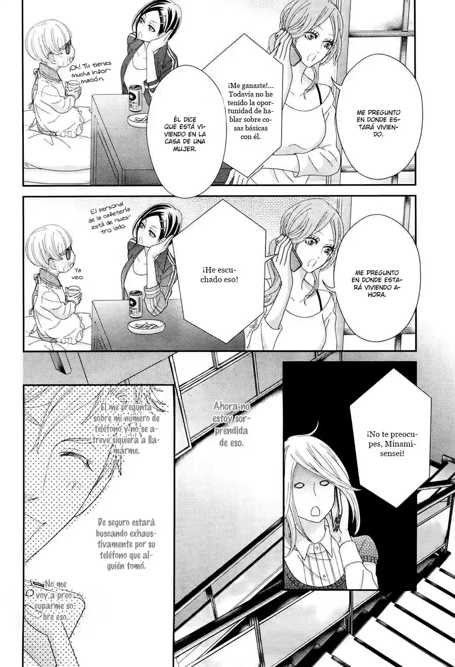 Sweet HR - Minami-sensei no Himitsu no Houkago (2015) - Capítulo 2 - Página 25 - LectorTMOo
